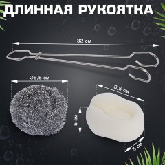 Ершик металлический 32 см кухонный для мытья бутылок и термосов, ДВЕ ГУБКИ в комплекте, LAIMA (ЛАЙМА), 700066 - фото 11