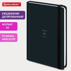 Ежедневник датированный 2026 с резинкой 145х203 мм, А5, BRAUBERG, твердый, "Пульс", 117341 - фото 10