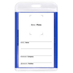 Бейдж вертикальный для пропуска и ID-карт, 85х54 мм, синий, BRAUBERG ULTRA, 238910 - фото 2