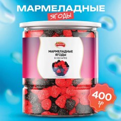 Мармелад жевательный NARMAK "Ягоды" в обсыпке, 400 г - фото 2