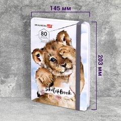 Скетчбук, белая бумага 120 г/м2, 145х203 мм, 80 л., резинка, твердый, BRAUBERG ART DEBUT "Львёнок", 114585 Скетчбук, белая бумага 120 г/м2, 145х203 мм, 80 л., резинка, твердый, BRAUBERG ART DEBUT "Львёнок", 114585 - фото 13
