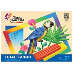Пластилин детский ЛУЧ "Школа творчества", 21 цвет, 420 г, стек, картонная упаковка, 29С 1765-08