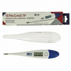 Термометр электронный медицинский AMDT-10 с увеличенным дисплеем, AMRUS, с поверкой РФ, 00-00001829 Термометр электронный медицинский AMDT-10 с увеличенным дисплеем, AMRUS, с поверкой РФ, 00-00001829 - фото 14