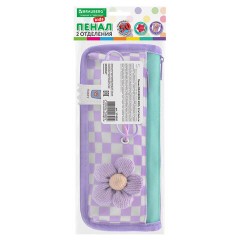 Пенал мягкий BRAUBERG KIDS, 2 отделения, полиэстер, "Плюшевый цветок", 22x10x6 см, 274581 - фото 6