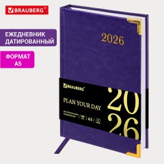 Ежедневник датированный 2026, А5, 138x213 мм, BRAUBERG "Senator", под кожу, фиолетовый, 117093 - фото 14