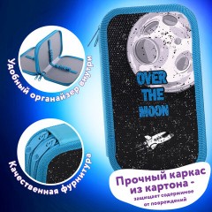 Пенал ЮНЛАНДИЯ, 2 отделения, ламинированный картон, 19х11 см, "Space smile", 270890 Пенал ЮНЛАНДИЯ, 2 отделения, ламинированный картон, 19х11 см, "Space smile", 270890 - фото 6