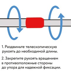 Швабра самоотжимная, роликовый двойной отжим, насадка PVA 27 см, телескопический черенок 125 см, LAIMA, 603597 - фото 9