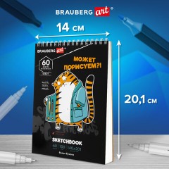 Скетчбук, белая бумага 100 г/м2, 140х201 мм, 60 л., гребень, подложка, BRAUBERG ART DEBUT, "Порисуем", 115063 Скетчбук, белая бумага 100 г/м2, 140х201 мм, 60 л., гребень, подложка, BRAUBERG ART DEBUT, "Порисуем", 115063 - фото 8