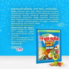 Мармелад жевательный FRUITTELLA "Крутой Микс", 850 г Мармелад жевательный FRUITTELLA "Крутой Микс", 850 г - фото 5