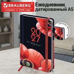 Ежедневник датированный 2027 с резинкой, 145х203 мм, А5, BRAUBERG, твердый, УФ-ЛАК, "Маки", 117834 - фото 12