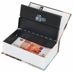 Сейф-книга "Война и мир", 55х115х180 мм, ключевой замок, BRAUBERG, 291357 - фото 2