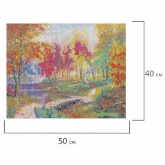 Картина стразами(алмазная мозаика), 40х50см, ОСТРОВ СОКРОВИЩ "Осень в старом парке", без подрамника, 663868 Картина стразами(алмазная мозаика), 40х50см, ОСТРОВ СОКРОВИЩ "Осень в старом парке", без подрамника, 663868 - фото 7