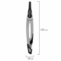 Циркуль с защитным колпачком BRAUBERG "ULTRA", 135 мм, графитовый, блистер, 210817 Циркуль с защитным колпачком BRAUBERG "ULTRA", 135 мм, графитовый, блистер, 210817 - фото 8