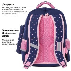 Рюкзак ЮНЛАНДИЯ COMPLETE с пеналом в комплекте, эрго-спинка, "Pink bow", 42х29х14 см, 229972 Рюкзак ЮНЛАНДИЯ COMPLETE с пеналом в комплекте, эрго-спинка, "Pink bow", 42х29х14 см, 229972 - фото 17