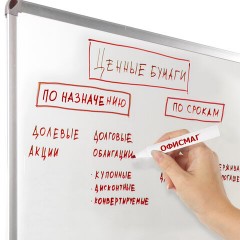 Маркер стираемый для белой доски КРАСНЫЙ, ОФИСМАГ, круглый наконечник, 3 мм, 152220 Маркер стираемый для белой доски КРАСНЫЙ, ОФИСМАГ, круглый наконечник, 3 мм, 152220 - фото 8