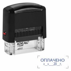 Штамп стандартный "ОПЛАЧЕНО, дата", оттиск 38 х 14 мм, синий, TRODAT IDEAL 4911 DB - 3.13, 161489 - фото 6