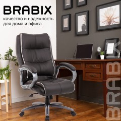 Кресло офисное BRABIX PREMIUM "Strong HD-009", НАГРУЗКА до 200 кг, экокожа черная, ткань серая, 531945 Кресло офисное BRABIX PREMIUM "Strong HD-009", НАГРУЗКА до 200 кг, экокожа черная, ткань серая, 531945 - фото 21