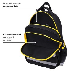 Рюкзак ПИФАГОР SCHOOL, 1 отделение, 3 кармана, "Extreme speed", 38x28х14 см, 272078 Рюкзак ПИФАГОР SCHOOL, 1 отделение, 3 кармана, "Extreme speed", 38x28х14 см, 272078 - фото 13