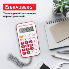 Калькулятор карманный со шнурком BRAUBERG DC-109-WWR (61x110 мм), 8 разрядов, БЕЛЫЙ/КРАСНЫЙ, 272644 Калькулятор карманный со шнурком BRAUBERG DC-109-WWR (61x110 мм), 8 разрядов, БЕЛЫЙ/КРАСНЫЙ, 272644 - фото 16