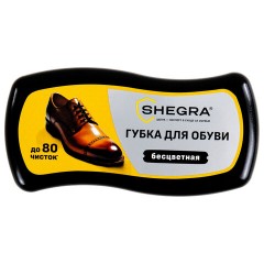 Губка-волна для обуви из гладкой кожи БЕСЦВЕТНАЯ, большой размер, SHEGRA (ШЕГРА), 700773 - фото 2