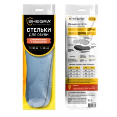 Стельки для обуви АНАТОМИЧЕСКИЕ С СУПИНАТОРОМ, материал PU PRO, размер RU 39-44 / EU 40-45, с линиями выреза, SHEGRA (ШЕГРА), 700739 - фото 9