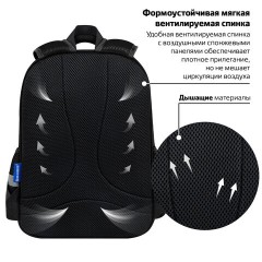 Рюкзак BRAUBERG FAVOUR, 2 отделения, 3 кармана, "Module blocks", 40х29х15 см, 273124 - фото 12