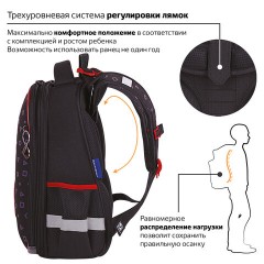 Ранец BRAUBERG LUMINOUS, 2 отделения, с брелоком, "Danger", СВЕТЯЩИЙСЯ РИСУНОК, 38х29х16 см, 272069 Ранец BRAUBERG LUMINOUS, 2 отделения, с брелоком, "Danger", СВЕТЯЩИЙСЯ РИСУНОК, 38х29х16 см, 272069 - фото 14