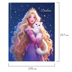 Дневник 1-4 класс 48 л., твердый, ЮНЛАНДИЯ, глянцевая ламинация, с подсказом, "Принцесса", 107582 - фото 19
