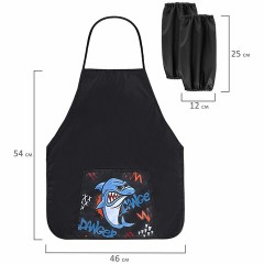 Накидка фартук с нарукавниками для труда ПИФАГОР, 1 карман, 46х54 см, "Angry shark", 272460 Накидка фартук с нарукавниками для труда ПИФАГОР, 1 карман, 46х54 см, "Angry shark", 272460 - фото 6