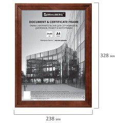 Рамка 21х30 см, дерево, багет 20 мм, BRAUBERG "Business", махагон, акриловый экран, 391293 - фото 5
