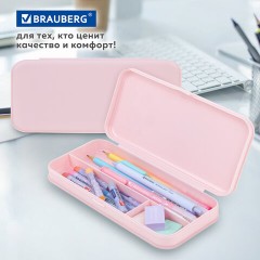Пенал пластиковый BRAUBERG, пастельный розовый, наклейки в комплекте, 21х9х3 см, 272271 Пенал пластиковый BRAUBERG, пастельный розовый, наклейки в комплекте, 21х9х3 см, 272271 - фото 18