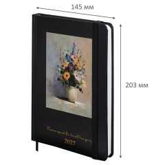 Ежедневник датированный 2027 с резинкой, 145х203 мм, А5, BRAUBERG, твердый, фольга, "Art", 117824 - фото 2