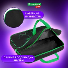 Папка на молнии с ручками BRAUBERG KIDS А4, 1 отделение, полиэстер, 80 мм, "Green ball", 272123 - фото 10