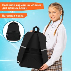 Рюкзак SNOOBAG (СНУБЭГ) PROACTIVE с кошельком, 2 отделения, "Позитив", черно-белый, 40х29х17 см, 274447 - фото 9