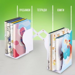 Подставка-держатель для книг и учебников фигурная BRAUBERG KIDS "Cosmo" раздвижная, металлическая, 238068 Подставка-держатель для книг и учебников фигурная BRAUBERG KIDS "Cosmo" раздвижная, металлическая, 238068 - фото 11