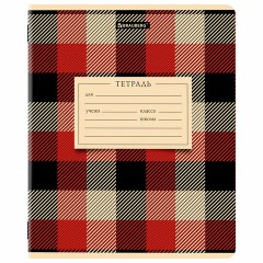 Тетрадь 12 л. BRAUBERG клетка, обложка картон, CLASSIC TEXTURE, 107265 Тетрадь 12 л. BRAUBERG клетка, обложка картон, CLASSIC TEXTURE, 107265 - фото 4