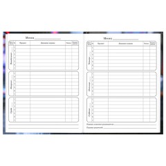 Дневник 1-4 класс 48 л., твердый, BRAUBERG, глянцевая ламинация, с подсказом, "Милашка", 107591 - фото 9