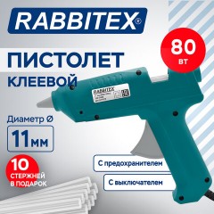 Клеевой пистолет 80 Вт, 11 мм (предохранитель, антикапля, индикатор), 10 стержней, зеленый, RABBITEX (РАББИТЕКС), 671474 - фото 4