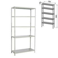 Стеллаж металлический BRABIX "MS Plus-200/40-5", 2000х1000х400 мм, 5 полок, регулируемые опоры, 291109, S241BR164502 Стеллаж металлический BRABIX "MS Plus-200/40-5", 2000х1000х400 мм, 5 полок, регулируемые опоры, 291109, S241BR164502 - фото 2