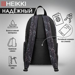 Рюкзак HEIKKI POSITIVE (ХЕЙКИ) универсальный, карман-антивор, Flora, 42х28х14 см, 272546 Рюкзак HEIKKI POSITIVE (ХЕЙКИ) универсальный, карман-антивор, Flora, 42х28х14 см, 272546 - фото 12