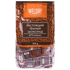 Шоколад порционный высшего качества WELDAY (ВЭЛДЭЙ) "Тёмный 47%", 800 г (160 плиток по 5 г), пакет, 622407 - фото 2