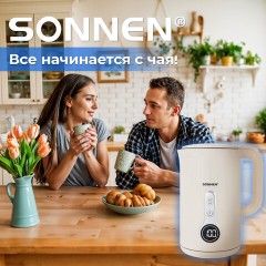 Чайник с терморегулятором и дисплеем, ДВОЙНЫЕ СТЕНКИ, SONNEN KT-8721, 1,7 л, 2200 Вт, бежевый, 454688 Чайник с терморегулятором и дисплеем, ДВОЙНЫЕ СТЕНКИ, SONNEN KT-8721, 1,7 л, 2200 Вт, бежевый, 454688 - фото 15