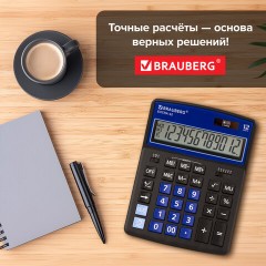 Калькулятор настольный BRAUBERG EXTRA-12-BKBU (206x155 мм), 12 разрядов, двойное питание, ЧЕРНО-СИНИЙ, 250472 - фото 19