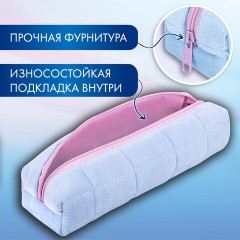 Пенал BRAUBERG, мех, 21х6х6 см, голубой/розовый, 272279 Пенал BRAUBERG, мех, 21х6х6 см, голубой/розовый, 272279 - фото 12