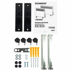 Обогреватель-конвектор SONNEN TEPLO-10, 1000 Вт, Х-образный нагревательный элемент, черный, сделано в России, 457627 Обогреватель-конвектор SONNEN TEPLO-10, 1000 Вт, Х-образный нагревательный элемент, черный, сделано в России, 457627 - фото 8