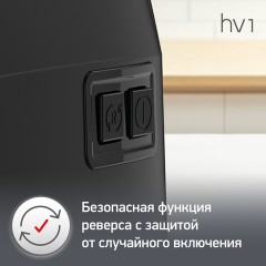 Мясорубка MOULINEX ME112832, 1600 Вт, производительность 1,9 кг/мин, 5 насадок, реверс, пластик, черная, 8010000864 Мясорубка MOULINEX ME112832, 1600 Вт, производительность 1,9 кг/мин, 5 насадок, реверс, пластик, черная, 8010000864 - фото 8