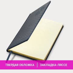 Еженедельник датированный 2026 А5 145х215 мм, BRAUBERG "Comodo", под кожу, темно-синий, 117167 - фото 14