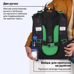 Ранец BRAUBERG PREMIUM, 2 отделения, с брелоком, "Атака", патчи на липучках, 38х29х16 см, 273104 - фото 21