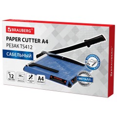 Резак сабельный BRAUBERG TS412 SABER, на 12 л., длина реза 300 мм, металлическое основание, A4, 531800 Резак сабельный BRAUBERG TS412 SABER, на 12 л., длина реза 300 мм, металлическое основание, A4, 531800 - фото 8