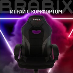 Кресло компьютерное BRABIX "Accent GM-161", TW/экокожа, черное/серое, 532576, 7083504 Кресло компьютерное BRABIX "Accent GM-161", TW/экокожа, черное/серое, 532576, 7083504 - фото 13